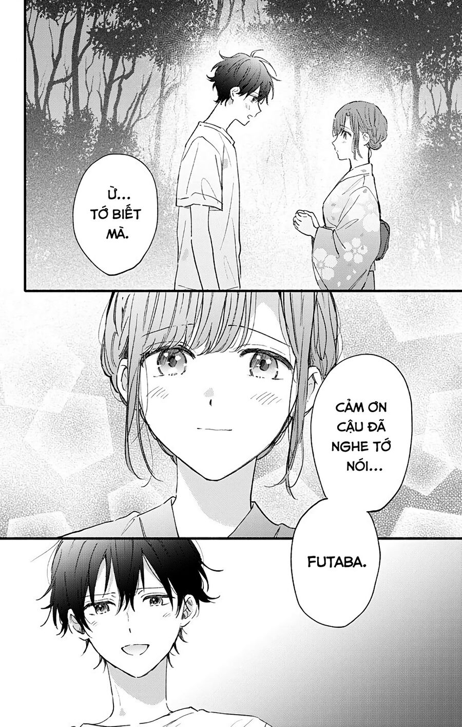 Sei-Chan, Your Love Is Too Much! Chương 30 Ảnh 11