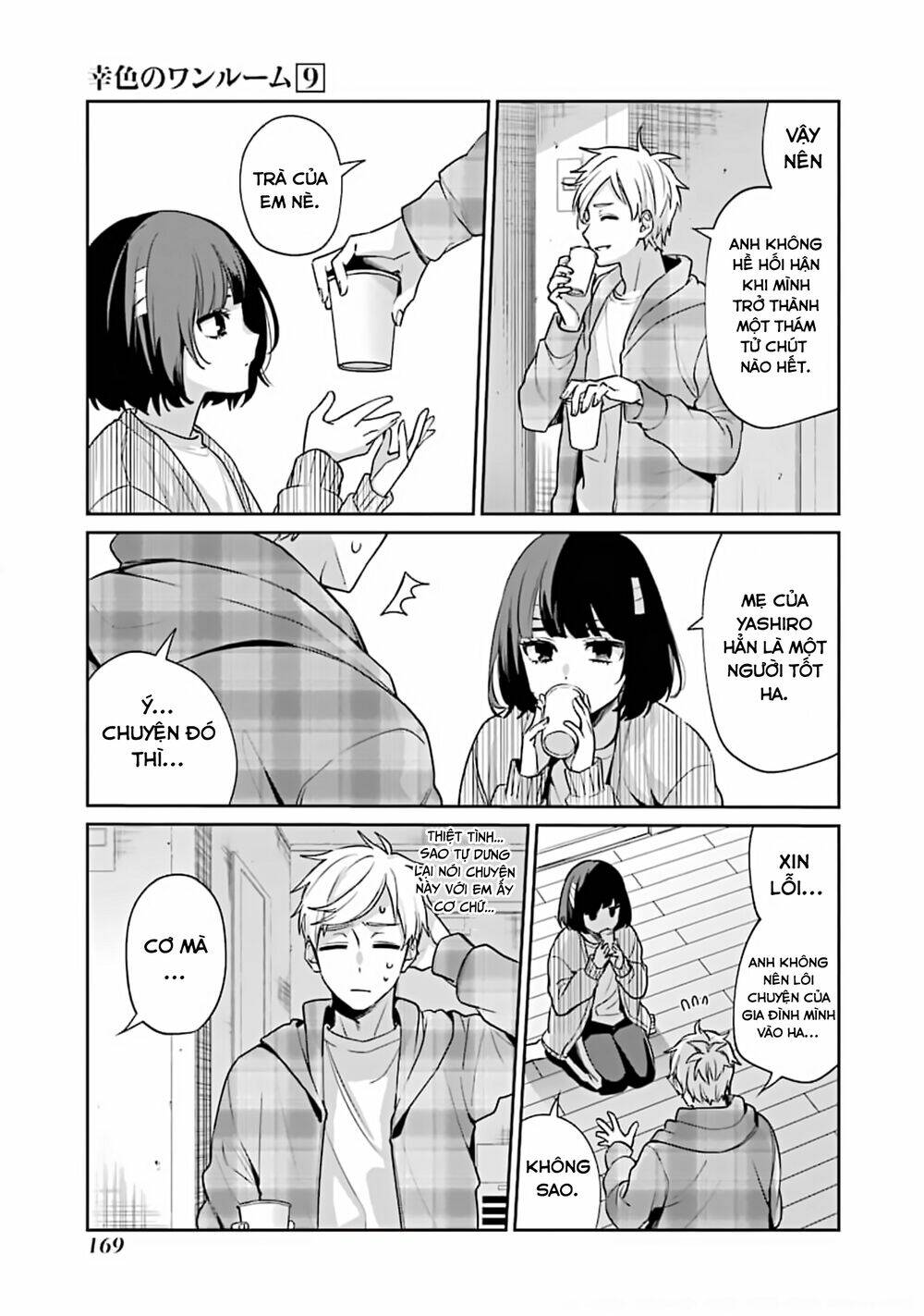 Sachi-Iro No One Room Chương 54 Ảnh 21