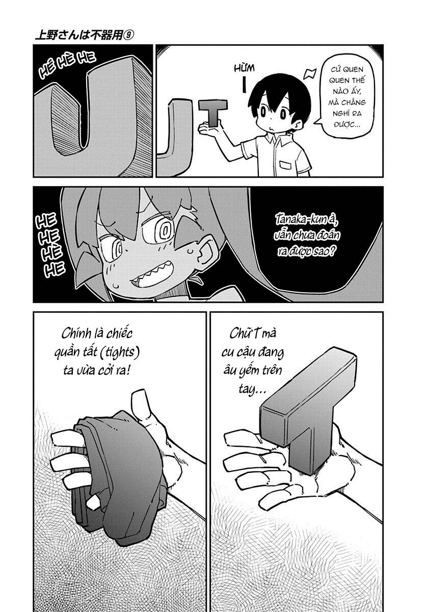 Ueno-San Wa Bukiyou Chương 83 Ảnh 7