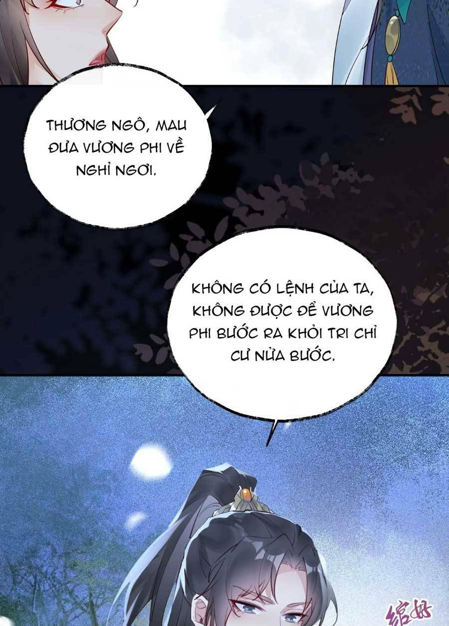 Hoàng Thúc Sủng Ta Đến Tận Xương Chương 10 Ảnh 31