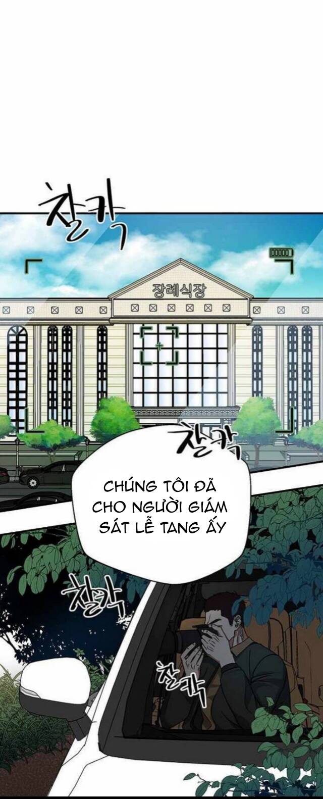 Ước Muốn Của Một Gangster Chương 1.1 Ảnh 47