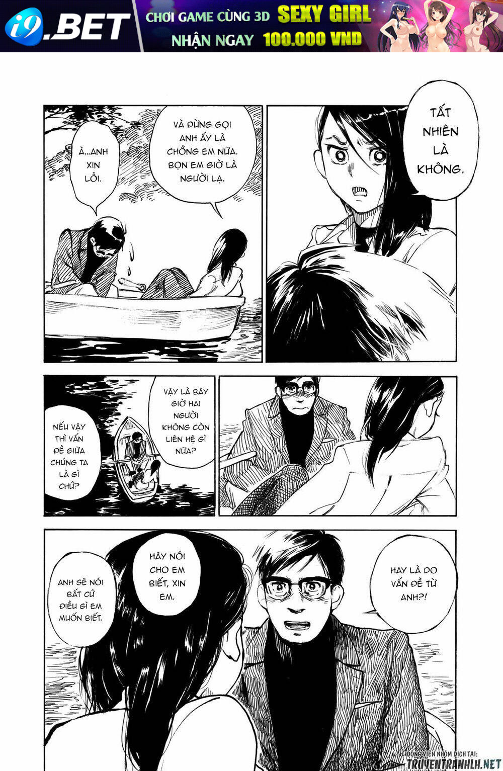 Kannou Sensei Chương 19 Ảnh 17
