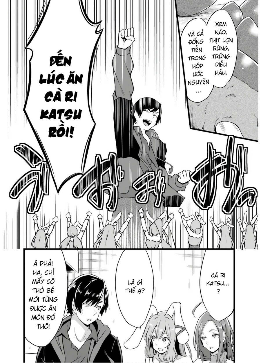 Yuru Fuwa Noka No Moji Bake Skill Chương 6 Ảnh 7