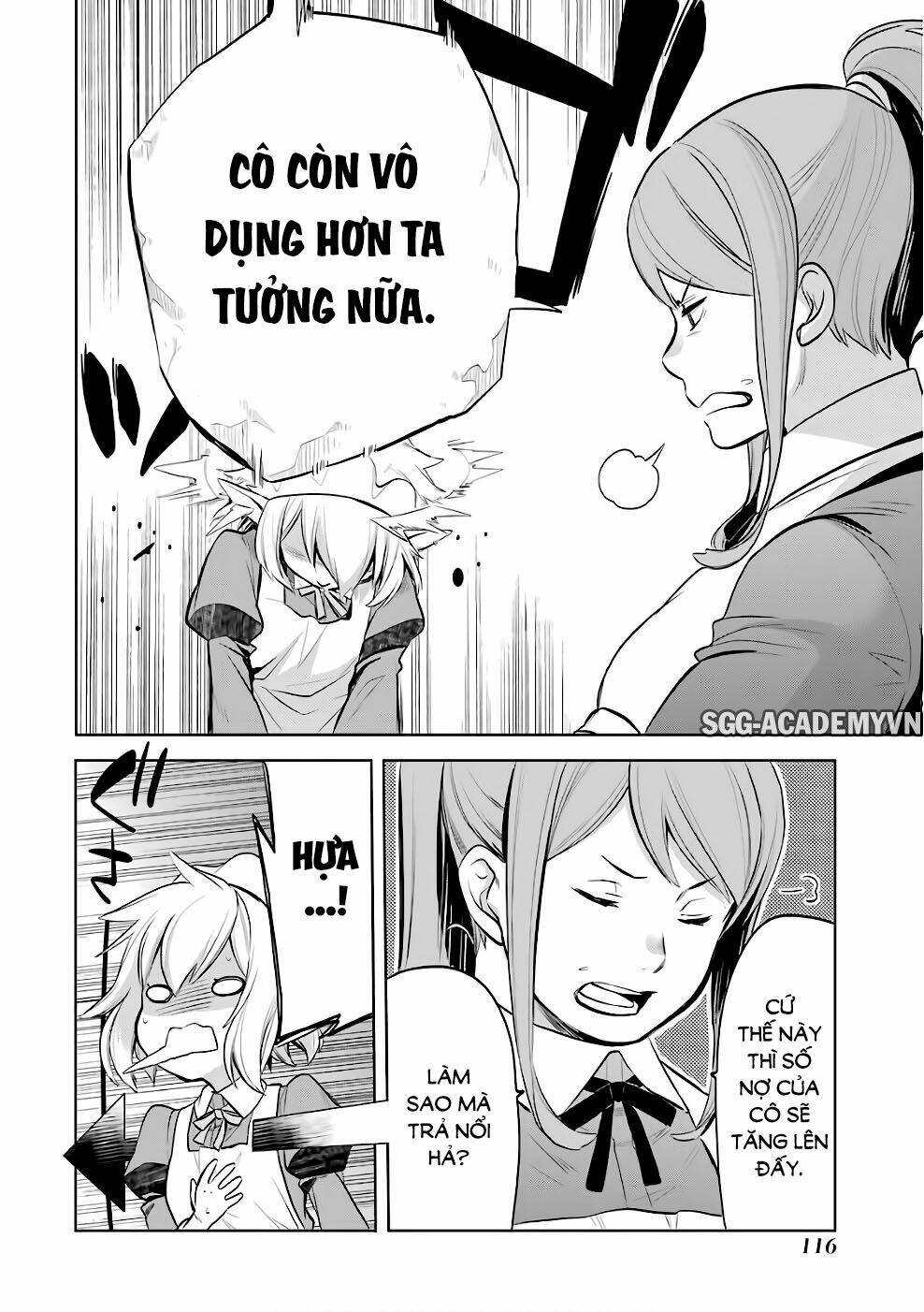 Dungeon Ni Deai O Motomeru No Wa Machigatte Iru Darou Ka: Familia Chronicle Episode Ryu Chương 12 Ảnh 41