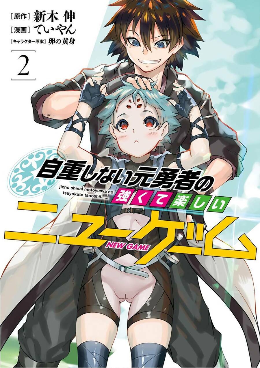 Jichou Shinai Motoyuusha No Tsuyokute Tanoshii New Game Chương 20 Ảnh 3