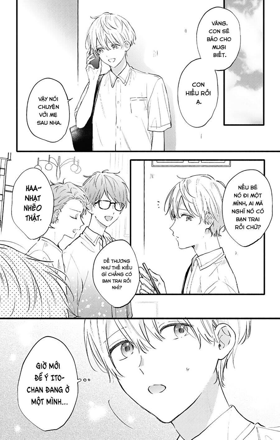Sei-Chan, Your Love Is Too Much! Chương 25 Ảnh 8