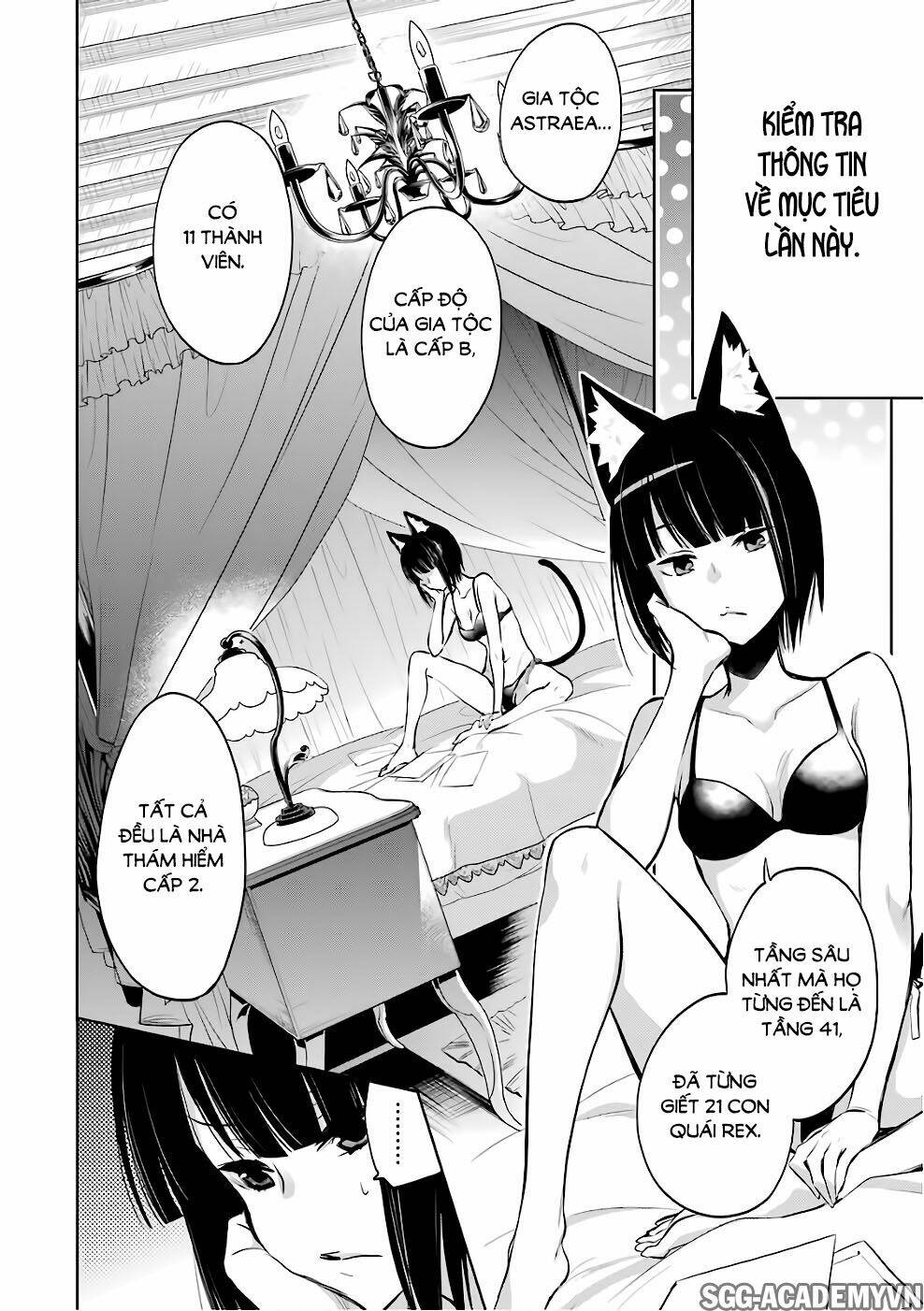Dungeon Ni Deai O Motomeru No Wa Machigatte Iru Darou Ka: Familia Chronicle Episode Ryu Chương 12 Ảnh 15