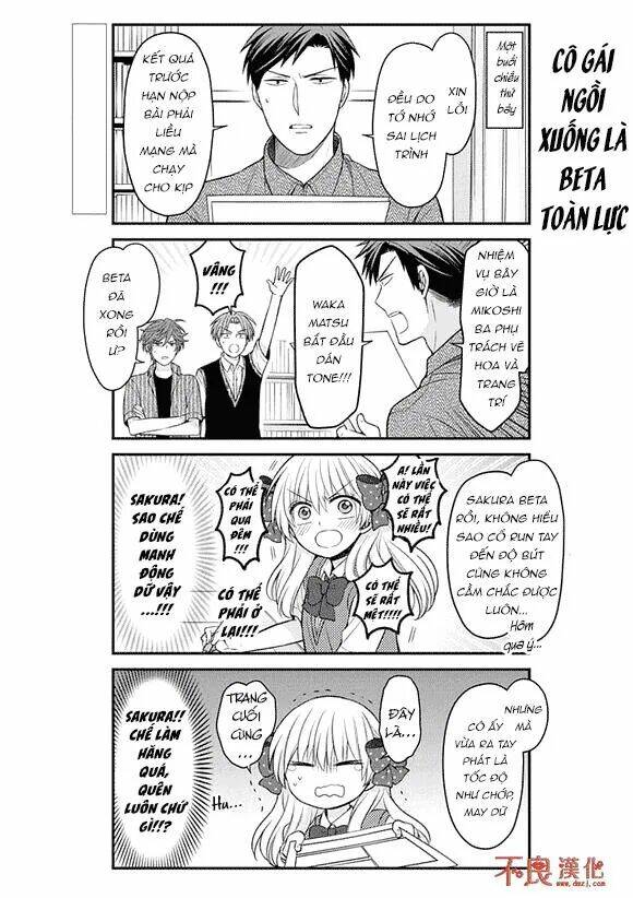 Gekkan Shoujo Nozaki-Kun Chương 101 Ảnh 3