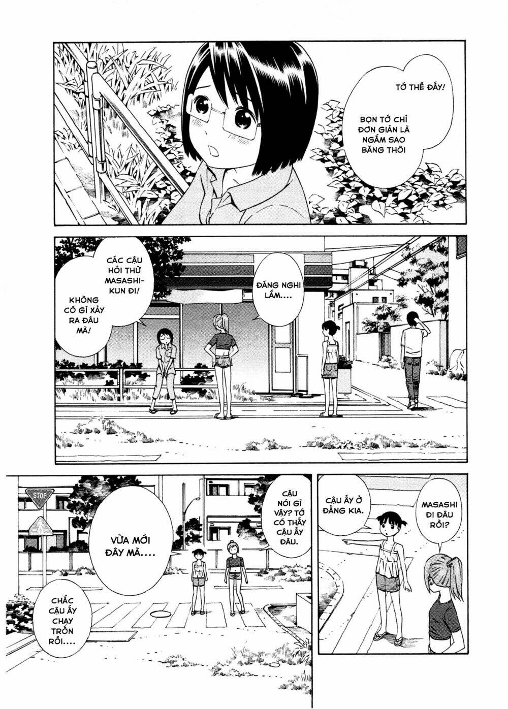 Chikyuu No Houkago Chương 21 Ảnh 5