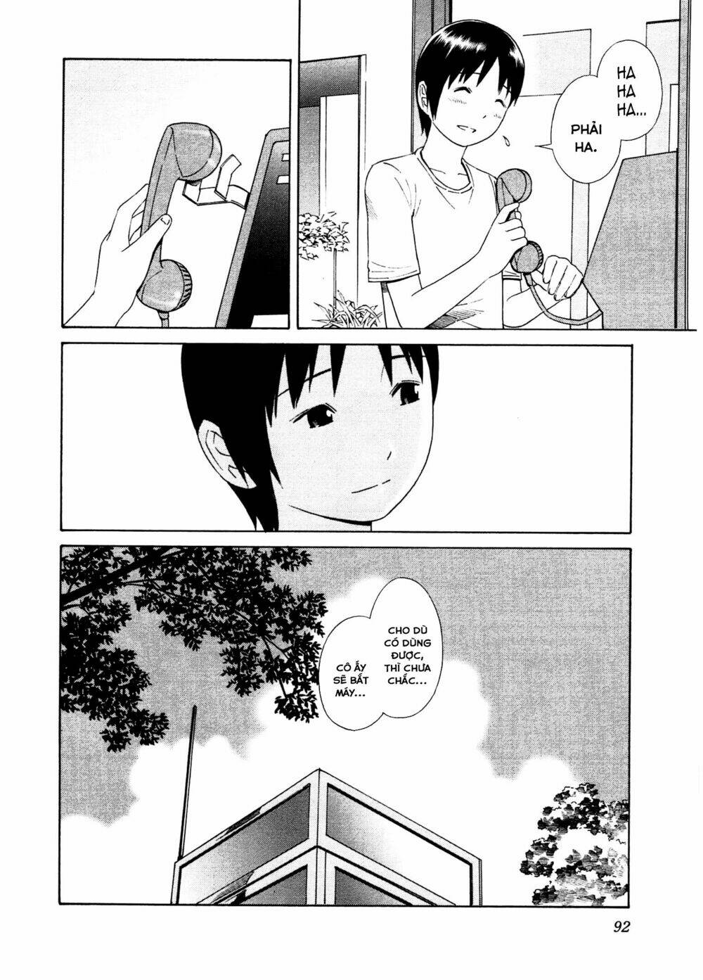Chikyuu No Houkago Chương 21 Ảnh 34