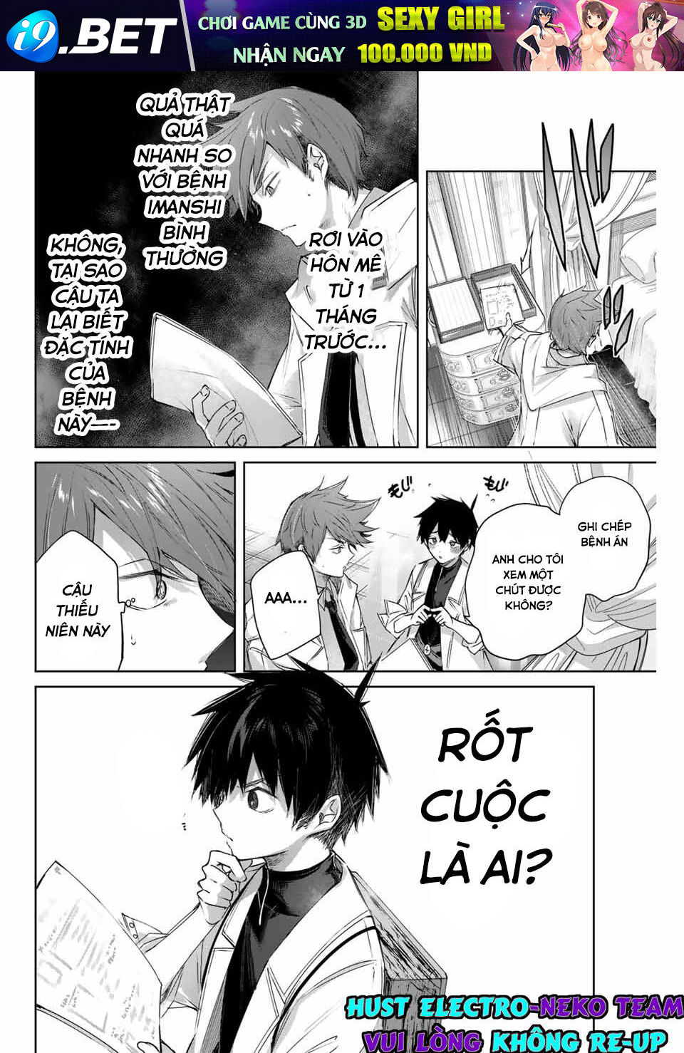 Henkyou No Yakushi, Miyako De S Rank Boukensha To Naru Chương 4 Ảnh 15