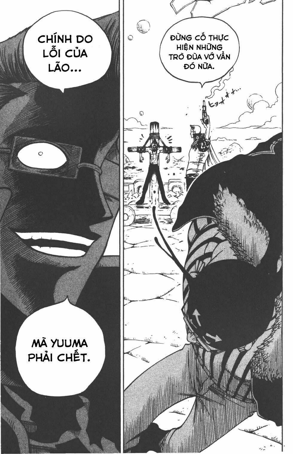 Rave Master Chương 213 Ảnh 25