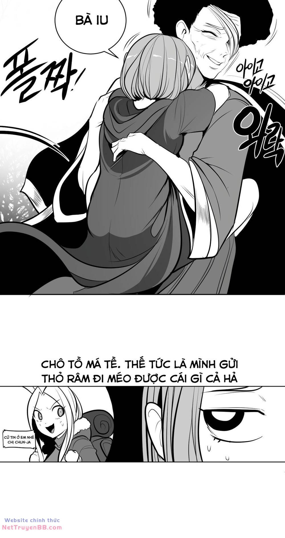 Độc Lạ Dungeon Chương 80 Ảnh 10
