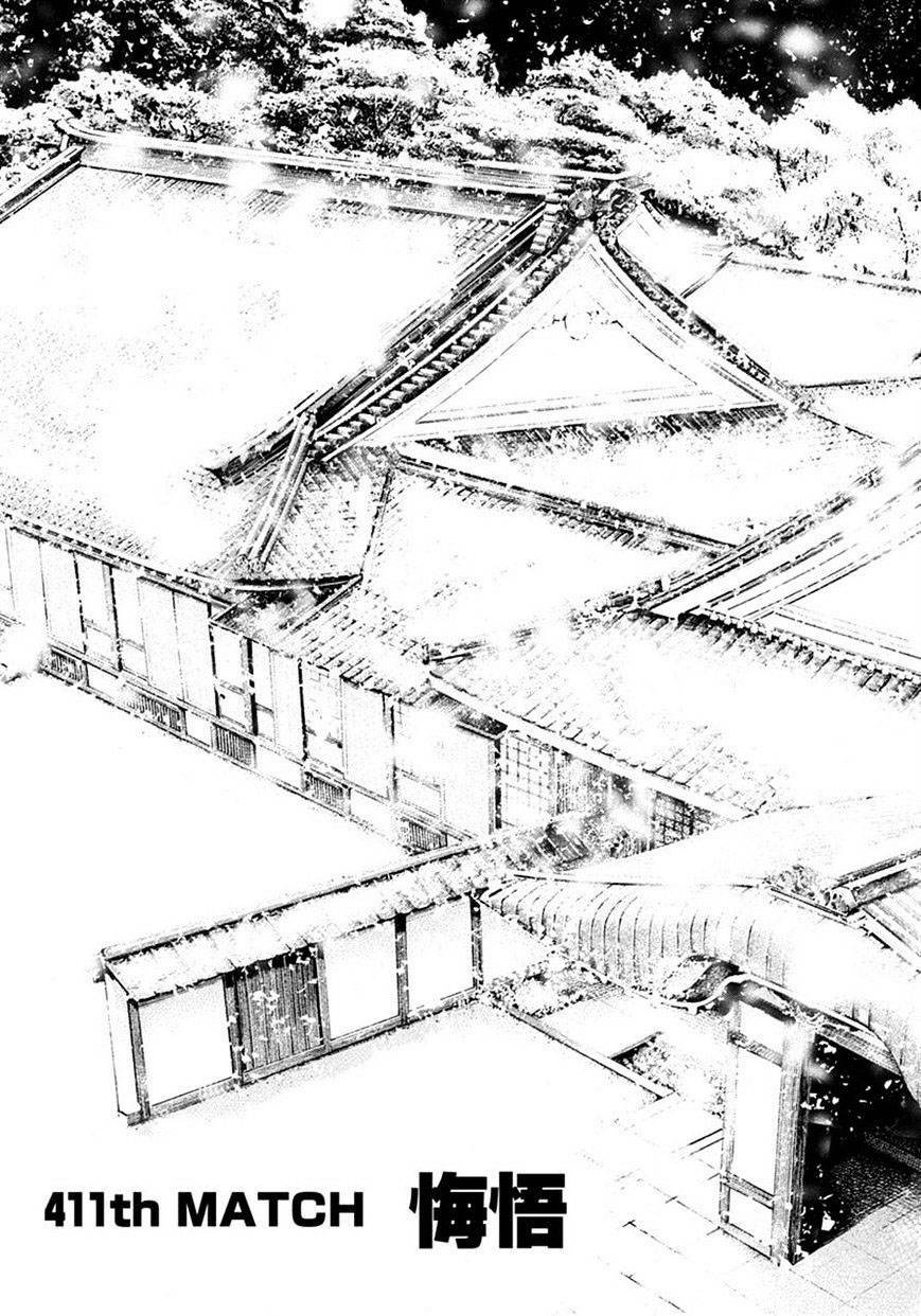 Tough - Miyazawa Kiichi Chương 411 Ảnh 5