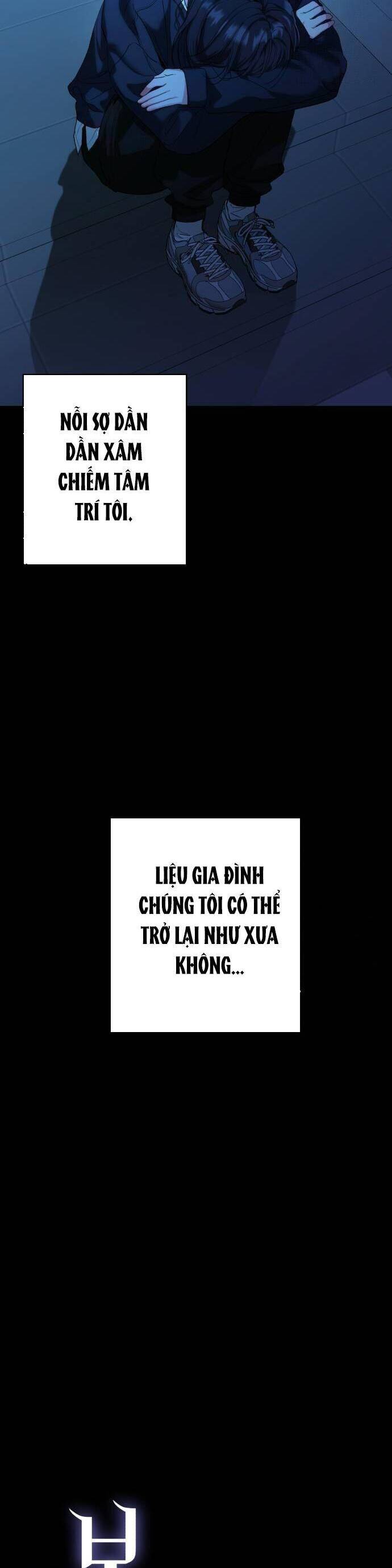 Bóng Râm Mùa Xuân Chương 12 Ảnh 9