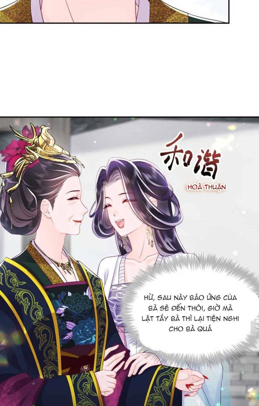 Nữ Phụ Ác Độc Và Vương Gia Phản Diện Cấm Dục Chương 59 Ảnh 26