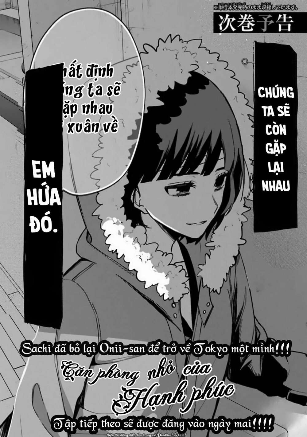 Sachi-Iro No One Room Chương 56 Ảnh 41