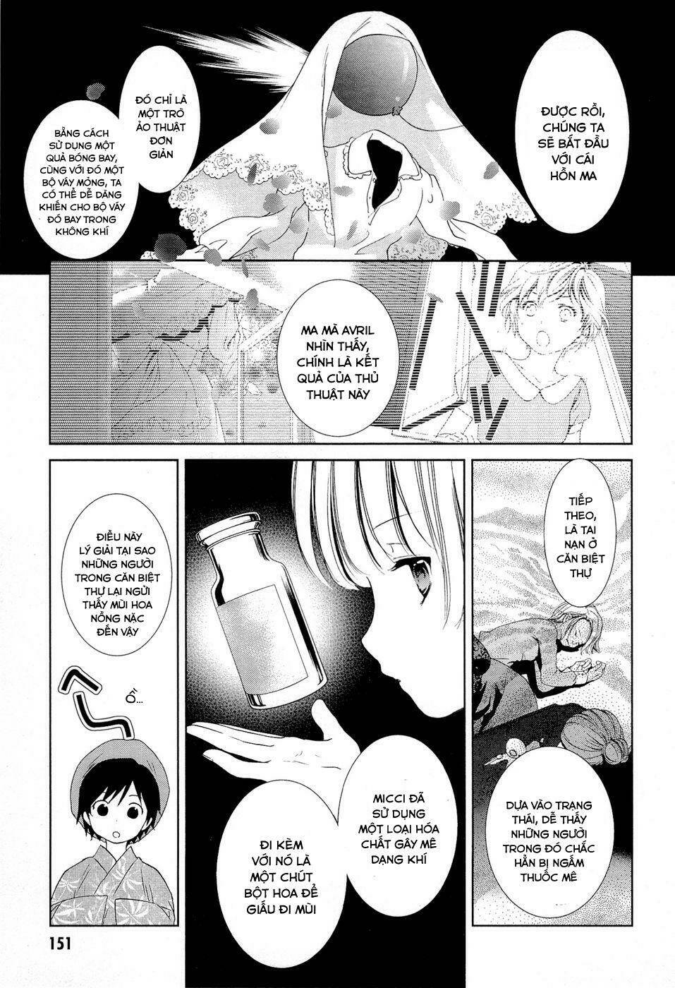 Gosick Chương 14 Ảnh 39