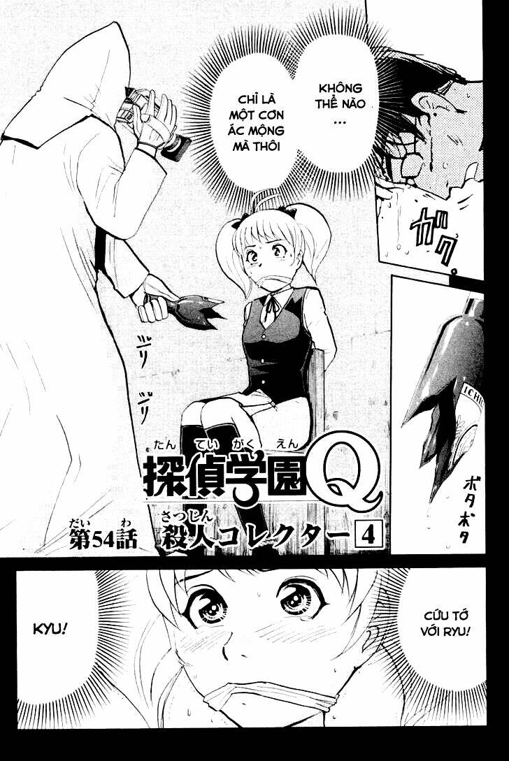 Detective Academy Q Chương 54 Ảnh 3
