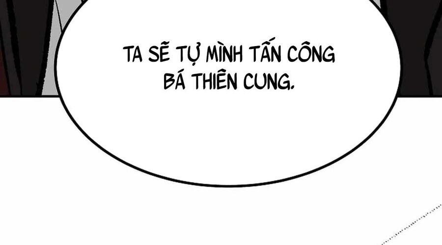 Cung Quỷ Kiếm Thần Chương 263 Ảnh 60