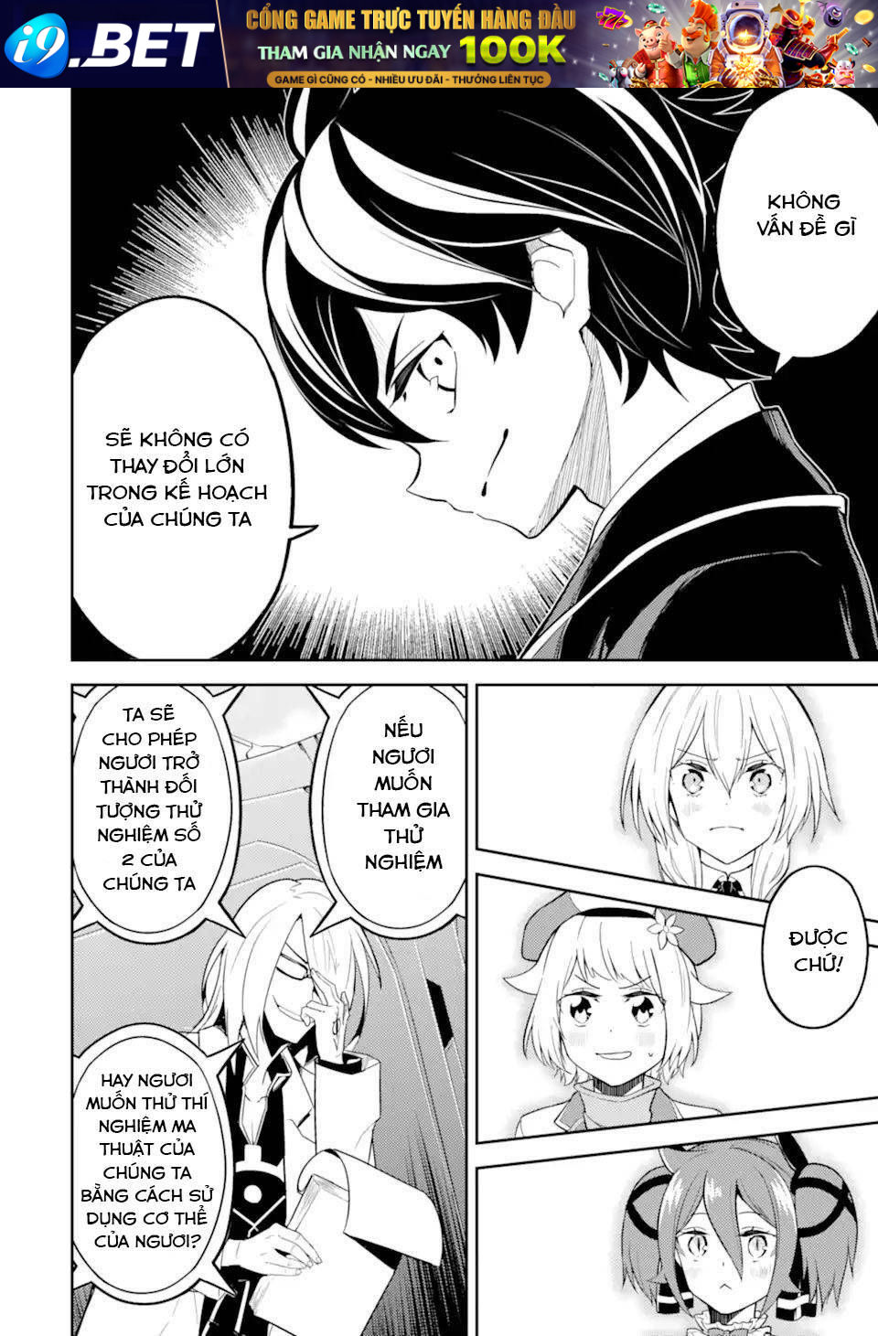 Shikkaku Mon No Saikyou Kenja Chương 50.2 Ảnh 7