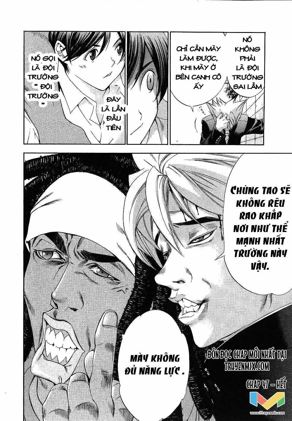 Tenjou Tenge Chương 47 Ảnh 32