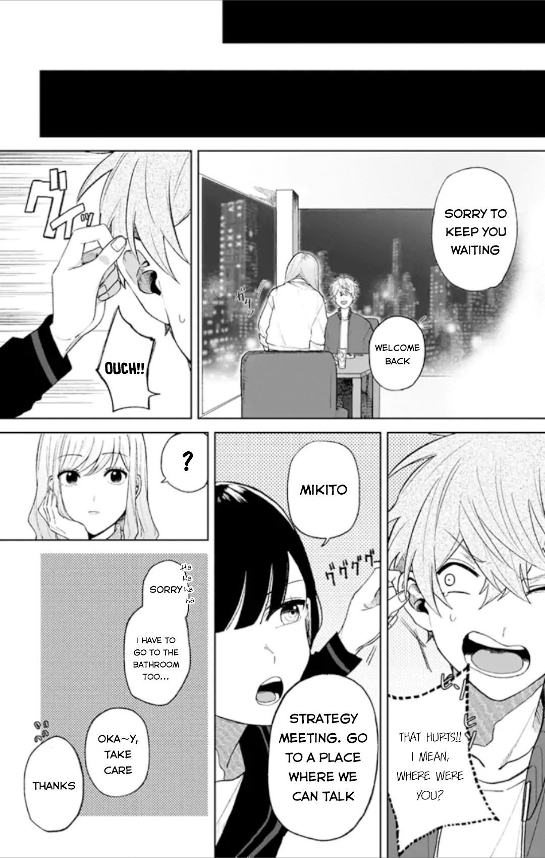 Sei-Chan, Your Love Is Too Much! Chương 13 Ảnh 14