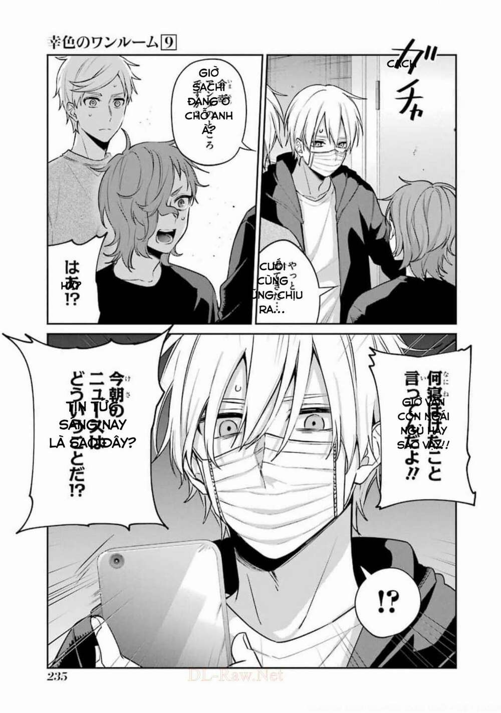 Sachi-Iro No One Room Chương 56 Ảnh 36