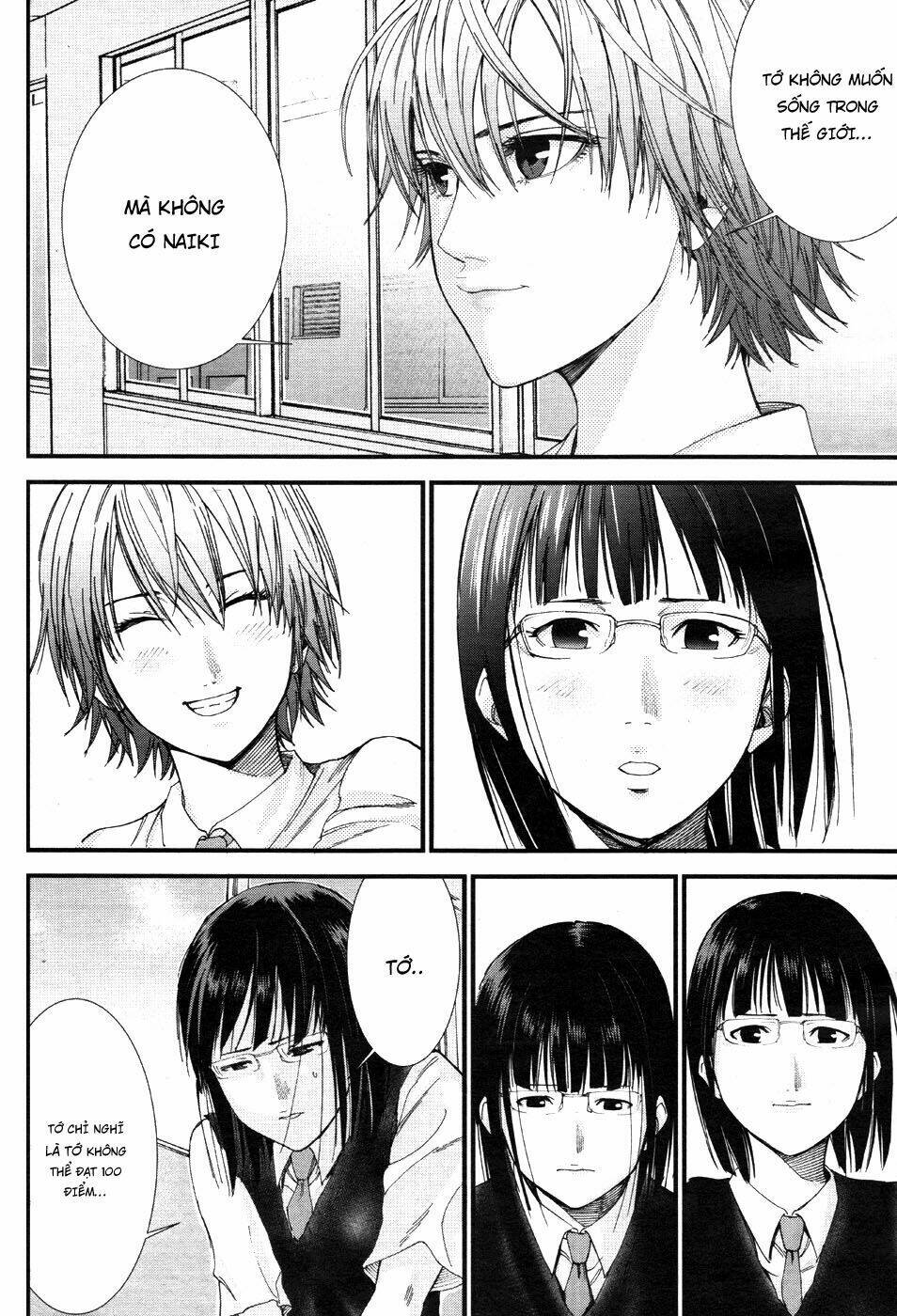 Gantz: G Chương 7 Ảnh 16