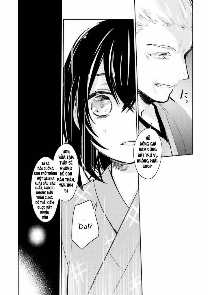 Sumi De Ii Desu. Kamawanaide Kudasai Chương 1.2 Ảnh 22