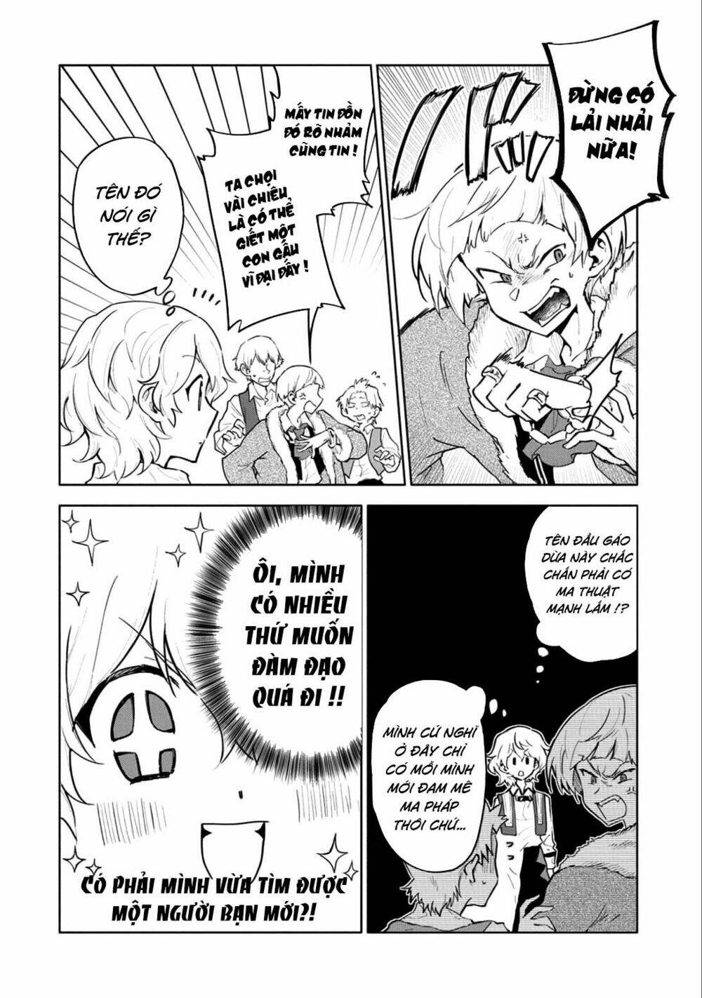 Saikyou Juzoku Tensei: Cheat Majutsushi No Slow Life Chương 4 Ảnh 9
