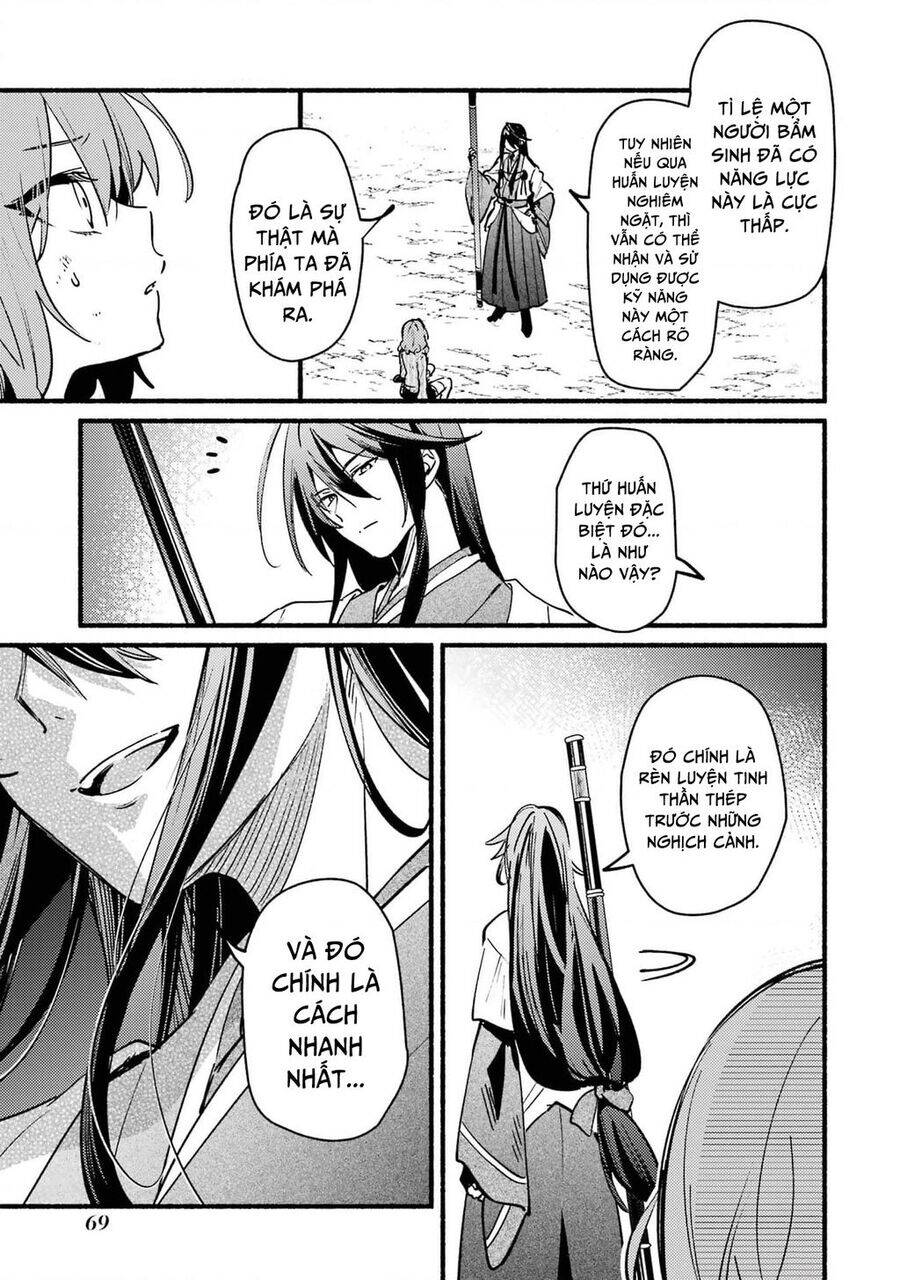 Hikikomari Kyuuketsuki No Monmon Chương 13 Ảnh 15