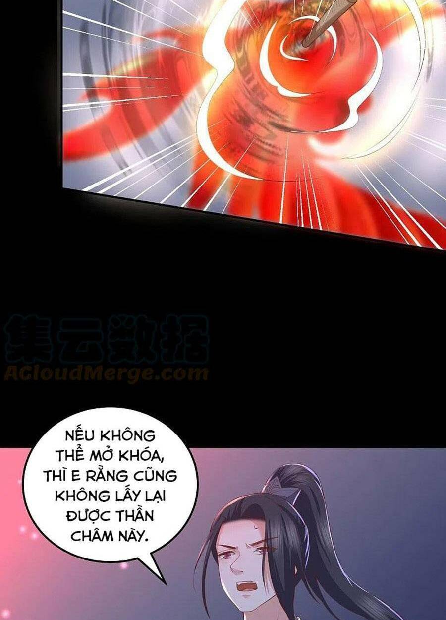Phượng Hoàng Thác: Chuyên Sủng Khí Thê Chương 256 Ảnh 12