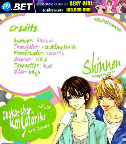Obaka-Chan, Koigatariki Chương 15 Ảnh 28