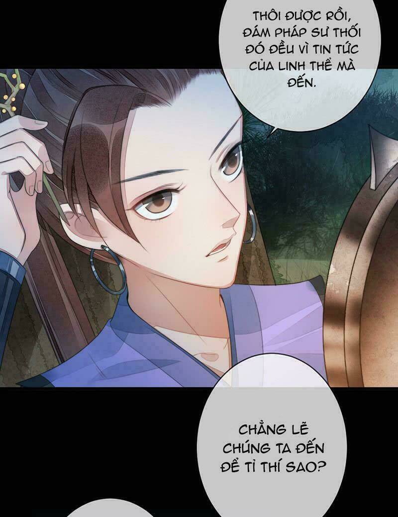 Yêu Tiên Ca Chương 14 Ảnh 31