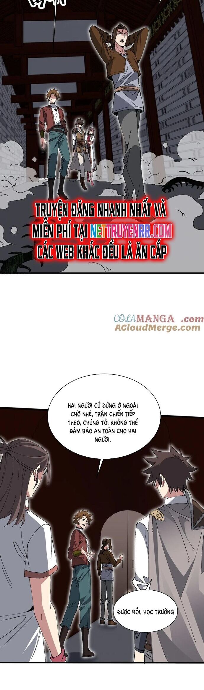 Chư Thần Làm Vợ: Ta Vô Địch Võng Du Chương 21 Ảnh 28