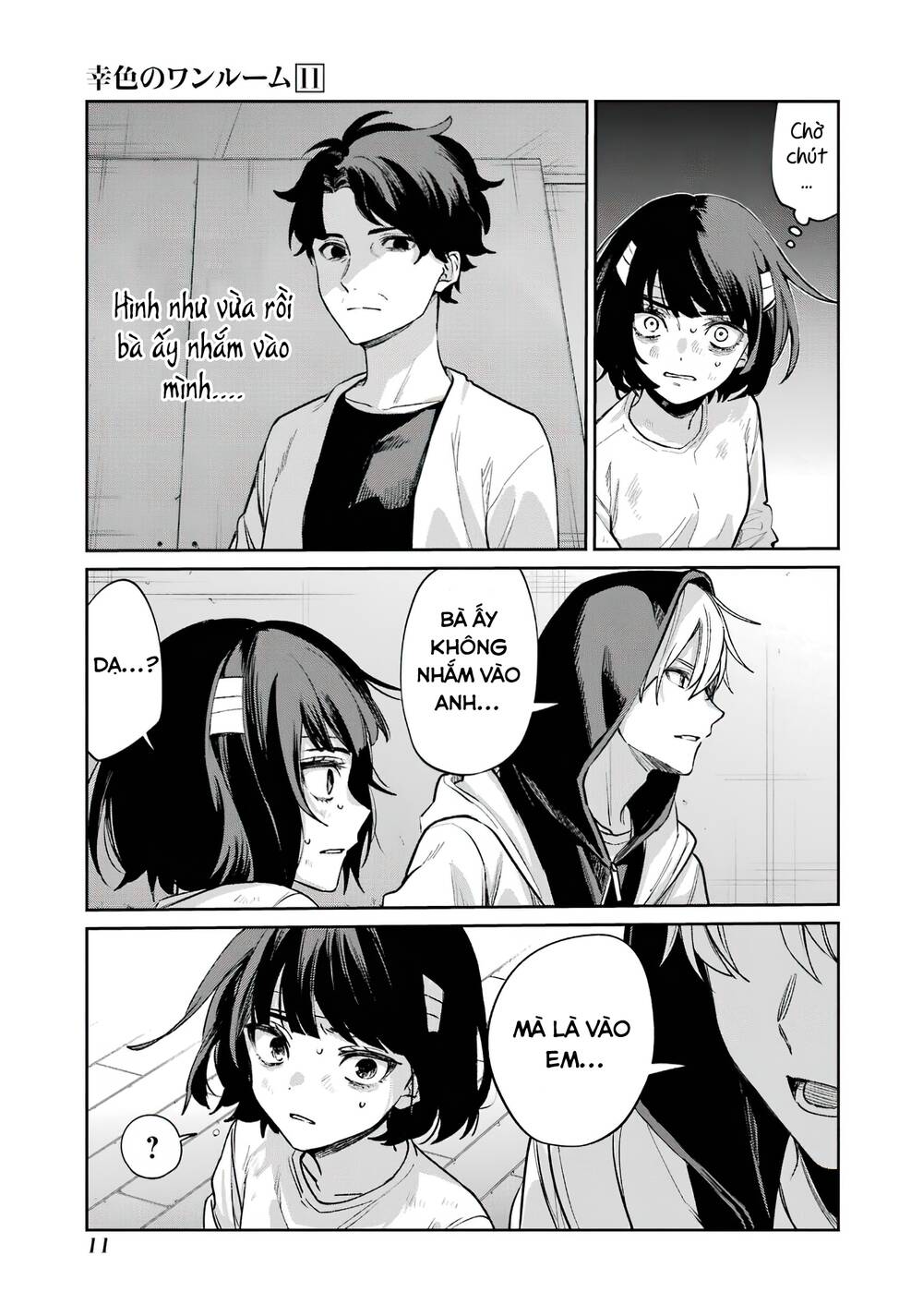 Sachi-Iro No One Room Chương 63 Ảnh 14