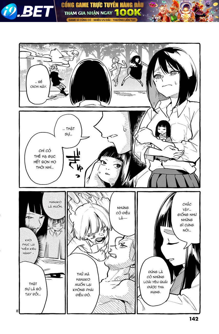 Ushiro No Shoumen Kamui-San Chương 47 Ảnh 14