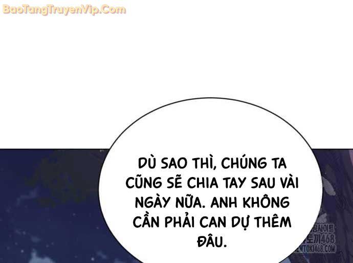 Quý Tộc Lười Biếng Trở Thành Thiên Tài Chương 134 Ảnh 20
