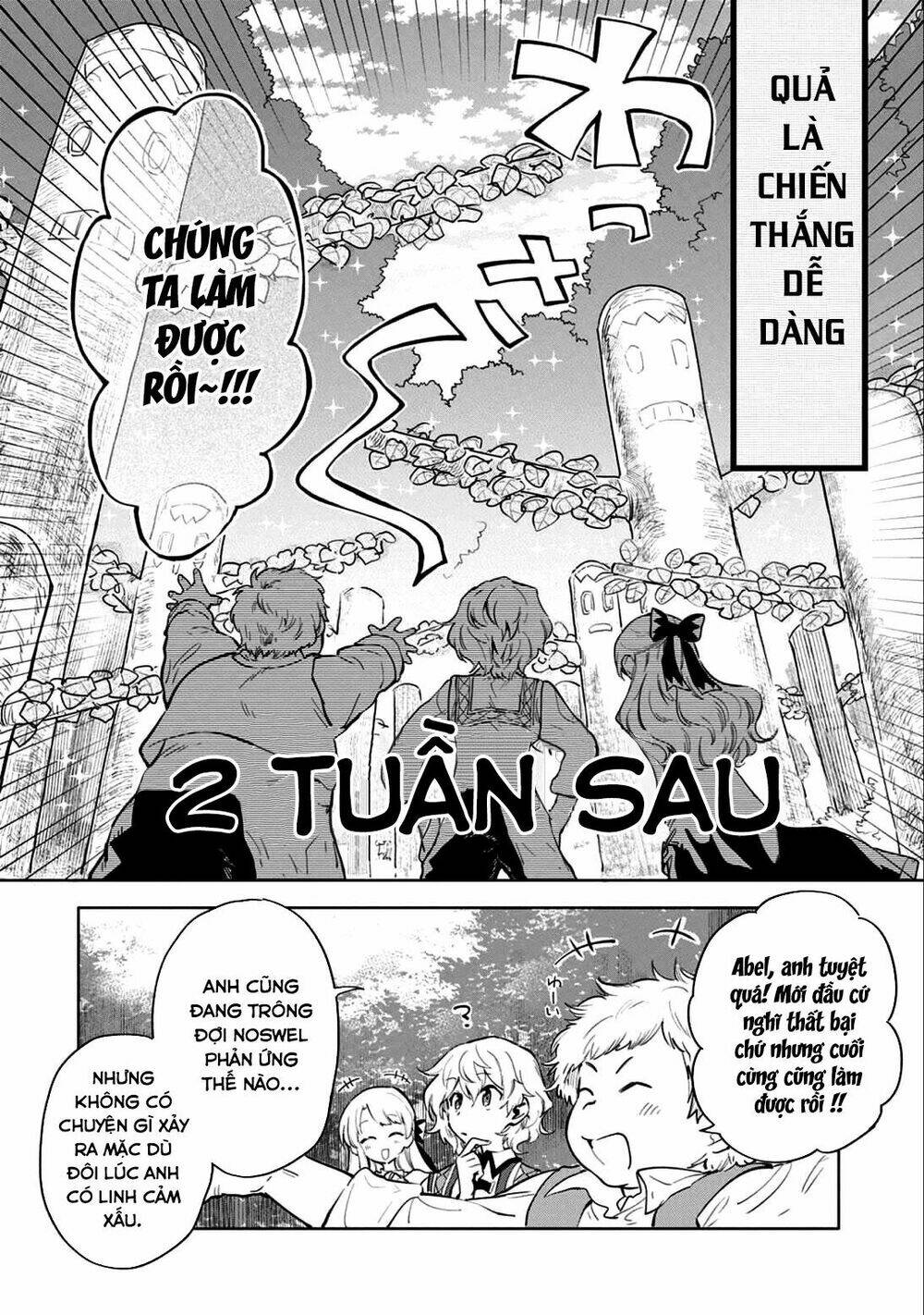 Saikyou Juzoku Tensei: Cheat Majutsushi No Slow Life Chương 4 Ảnh 27