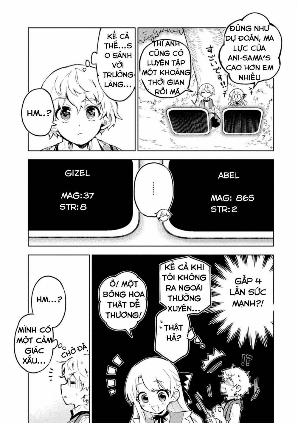 Saikyou Juzoku Tensei: Cheat Majutsushi No Slow Life Chương 2 Ảnh 11