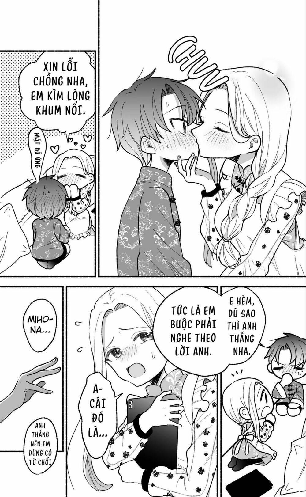 Watashi No Otto Wa Stress Ga Tamaru To Shota Kasuru Chương 4 Ảnh 4