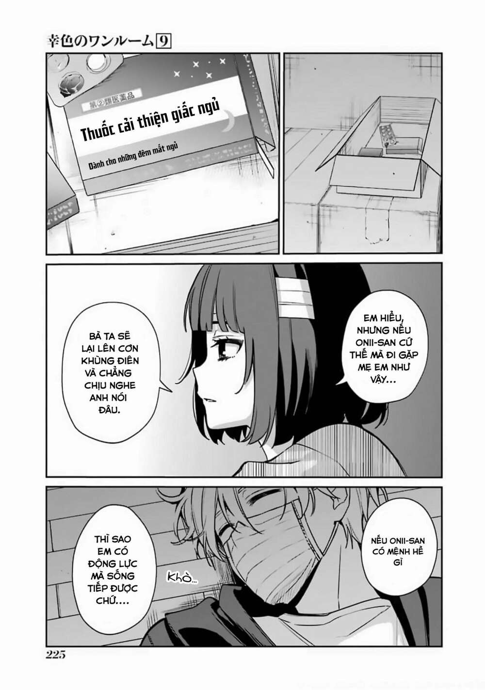 Sachi-Iro No One Room Chương 56 Ảnh 27