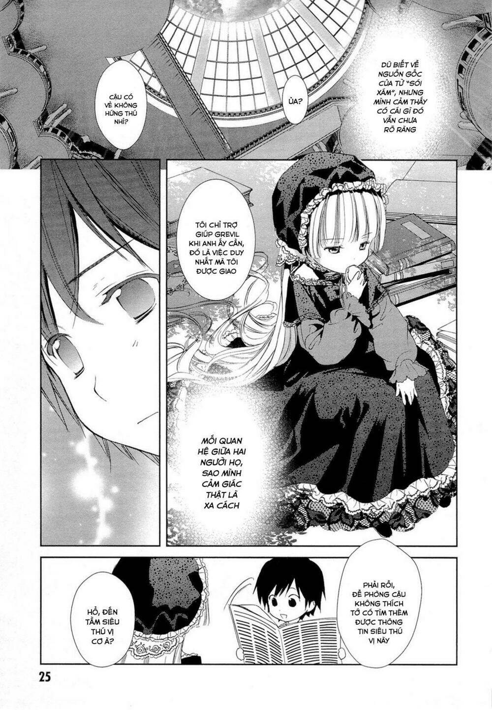 Gosick Chương 15 Ảnh 29