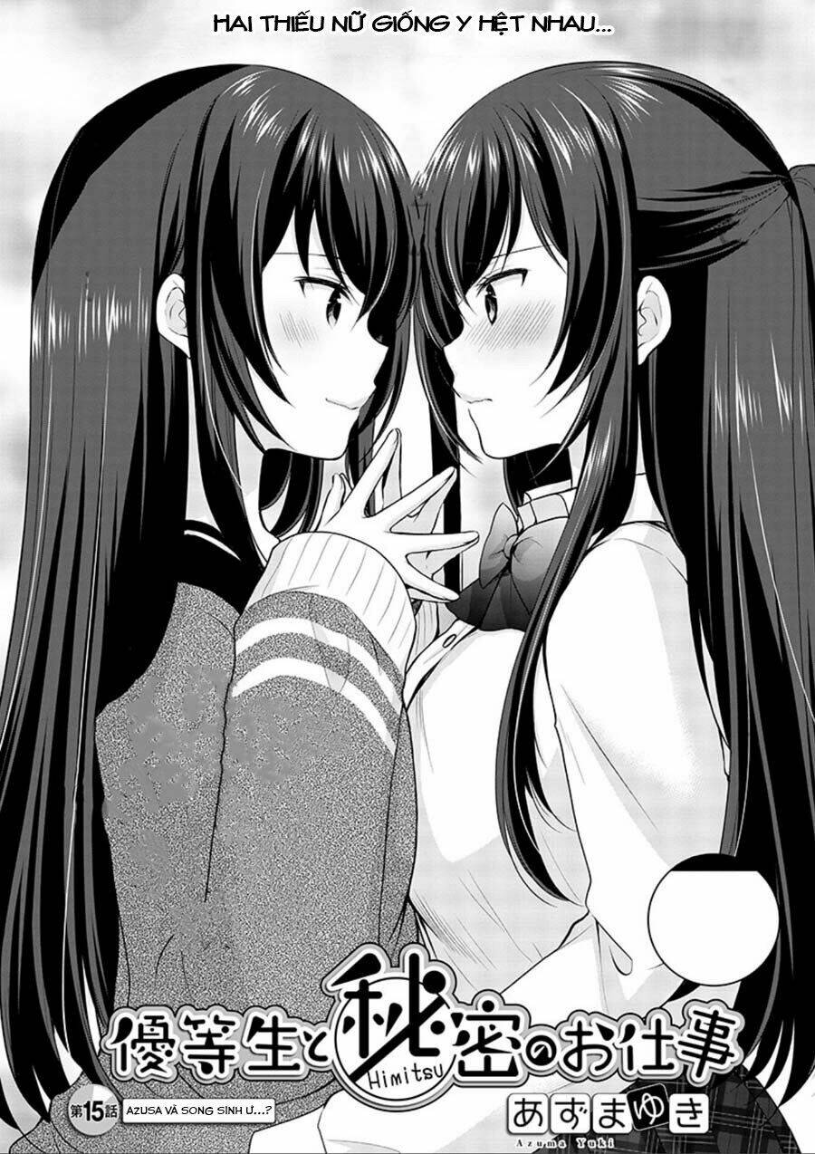 Yuutousei To Himitsu No Oshigoto Chương 15 Ảnh 5
