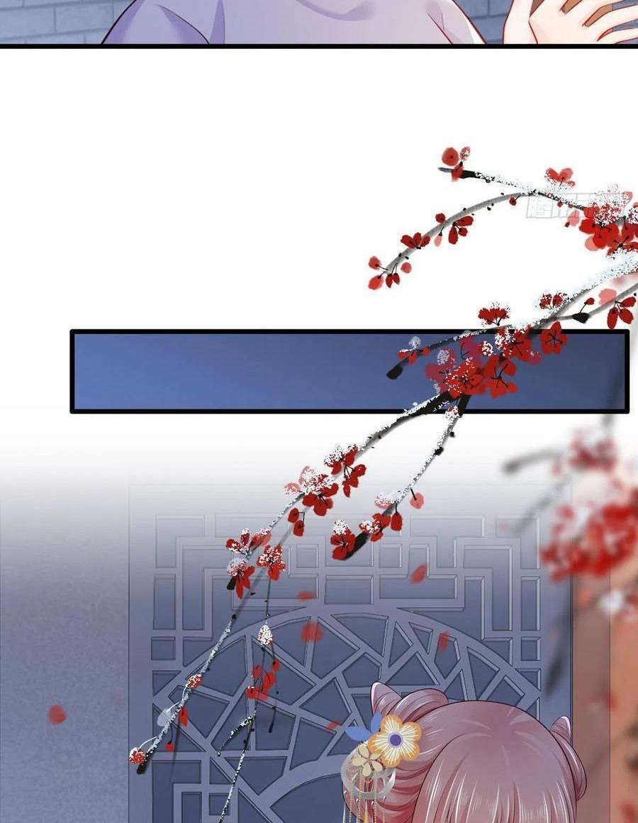 Nữ Thủ Phú Chi Kiều Sủng Nhiếp Chính Vương Chương 141 Ảnh 6