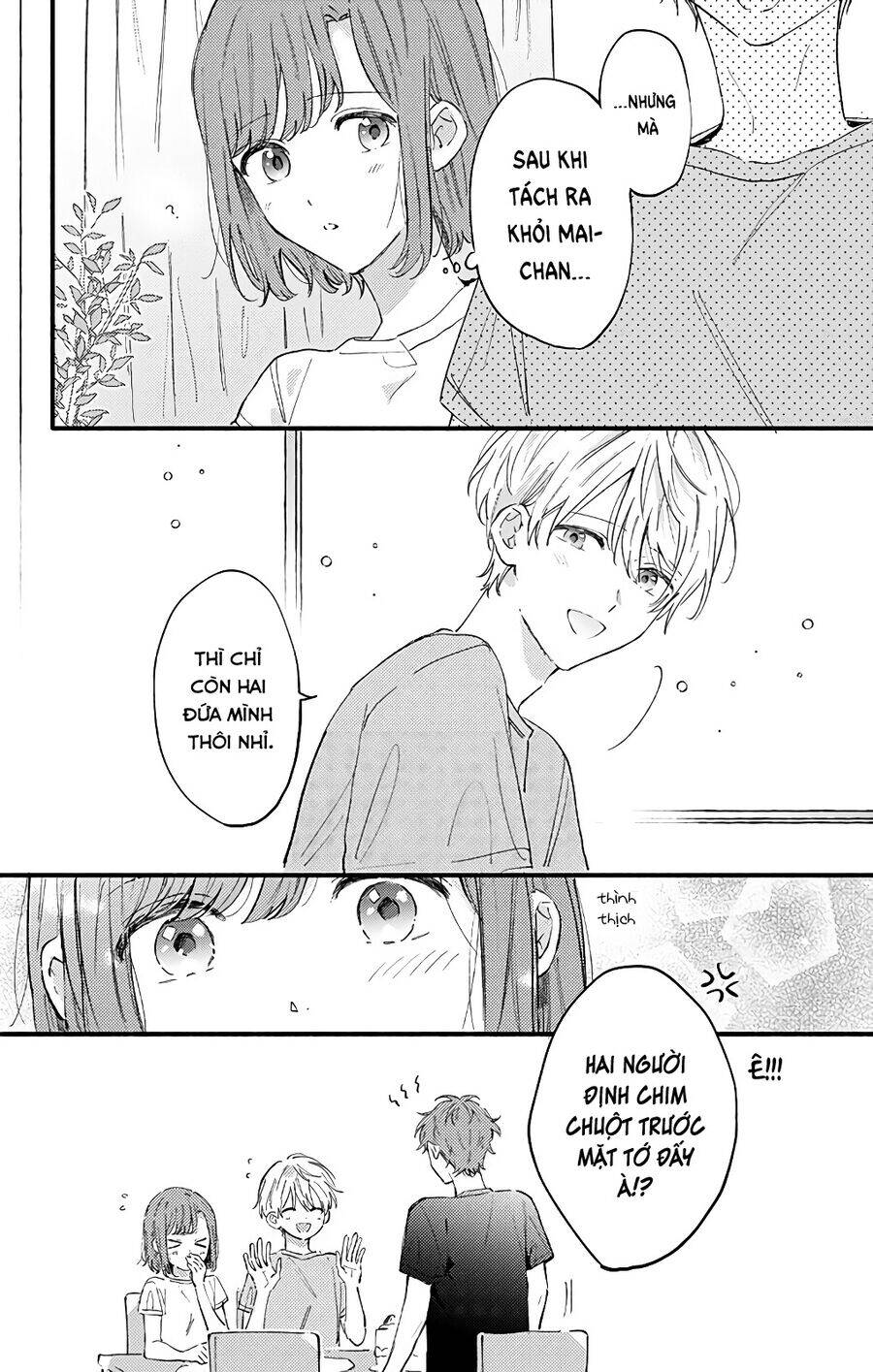 Sei-Chan, Your Love Is Too Much! Chương 26 Ảnh 14