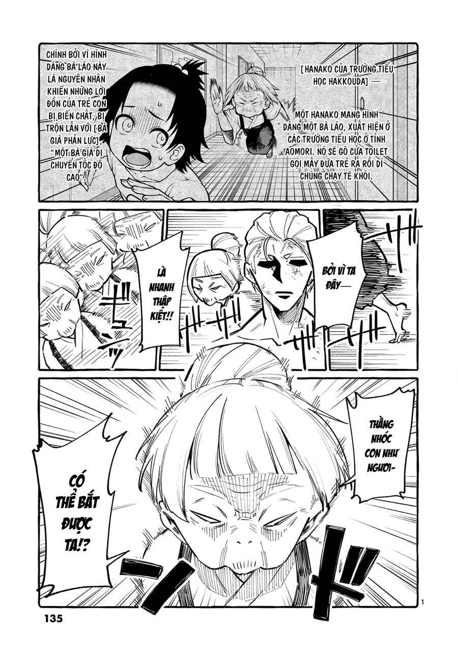 Ushiro No Shoumen Kamui-San Chương 47 Ảnh 7