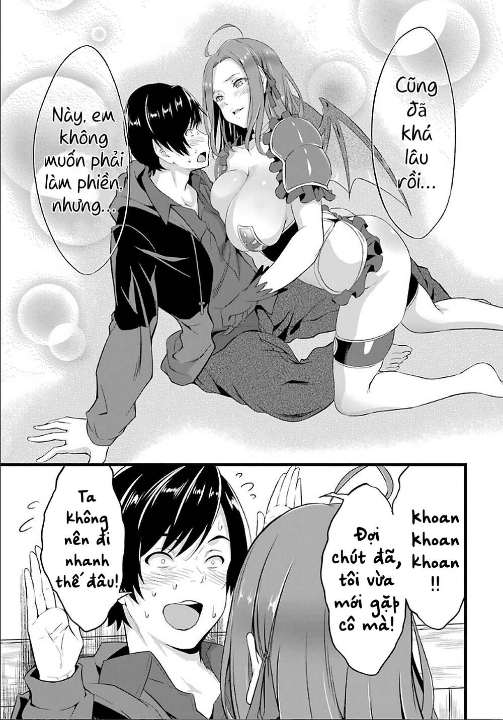 Yuru Fuwa Noka No Moji Bake Skill Chương 4 Ảnh 12