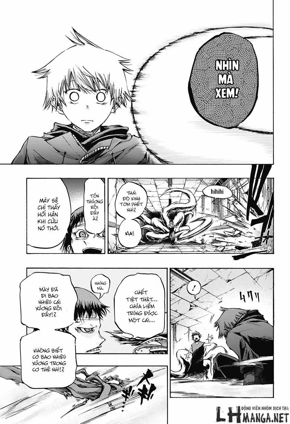 Ibitsu No Amalgam Chương 7 Ảnh 6